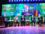 第六屆中國企業(yè)社會責(zé)任峰會暨第三屆《中國企業(yè)社會責(zé)任報(bào)告白皮書》發(fā)布會