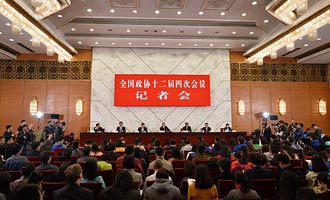 政協(xié)委員就"十三五"經(jīng)濟(jì)發(fā)展回答記者提問