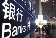 各種金融亂象源于“牛欄里關(guān)貓”