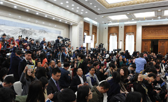 新聞發(fā)布會(huì)現(xiàn)場