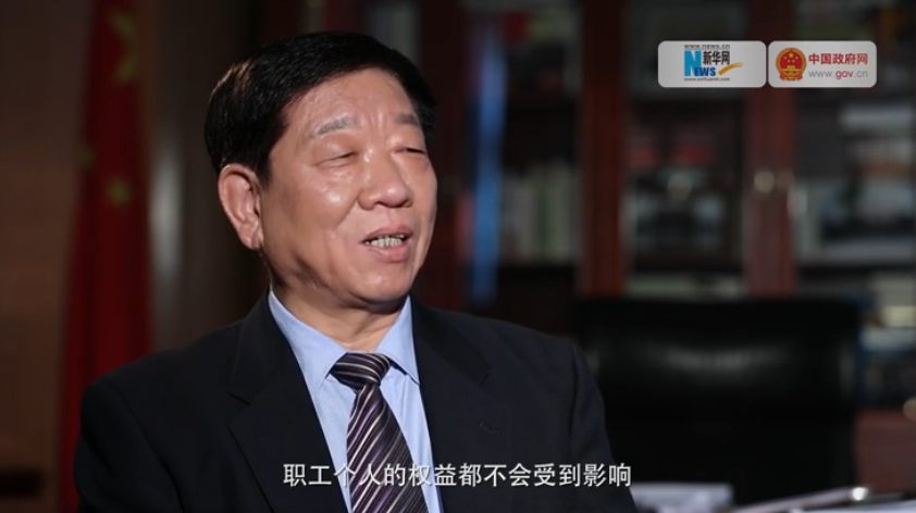 無論怎么降社保費率，職工權(quán)益都不會受影響