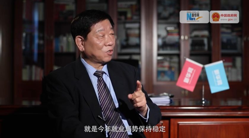 我的最大的心愿，就是今年就業(yè)局勢保持穩(wěn)定