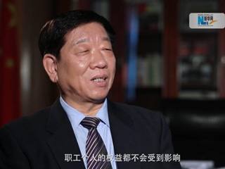 社保費率降低，職工權(quán)益是否受影響？