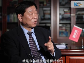 人社部工作連著千家萬戶，你最牽掛的是什么？