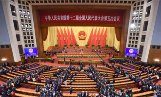 閉幕會(huì)結(jié)束后，代表離開會(huì)場