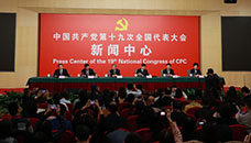 記者招待會：滿足人民新期待，保障改善民生