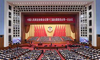 大會(huì)現(xiàn)場