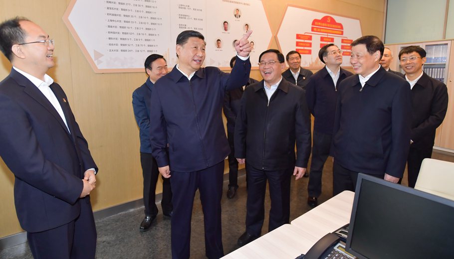 習(xí)近平在上?？疾欤簣?jiān)定改革開放再出發(fā)信心和決心