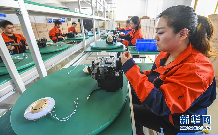 這三個(gè)“小變化”，隱藏轉(zhuǎn)型“大密碼”