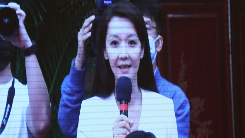 香港鳳凰衛(wèi)視、鳳凰網(wǎng)記者提問