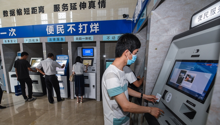 新華社評論員：增強緊迫感，全力抓落實 ——貫徹落實全國兩會精神