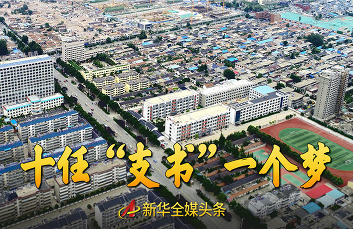 75年來，他們專注干這一件事&hellip;&hellip;