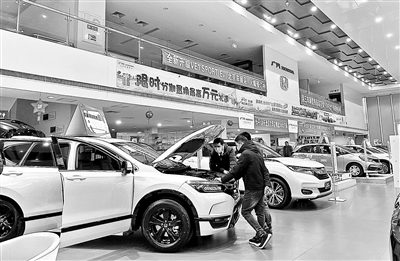 零利率購(gòu)車藏貓膩 要買車先&ldquo;避坑&rdquo;