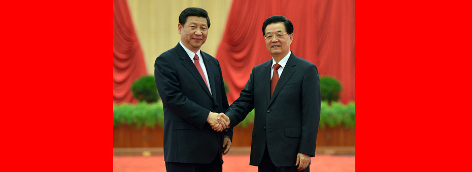 胡錦濤、習近平等領導同志親切會見出席黨的十八大代表、特邀代表和列席人員并發(fā)表重要講話