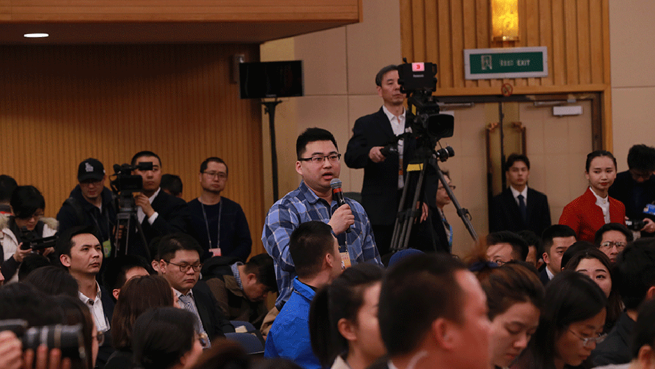 中國改革報、改革網(wǎng)記者提問