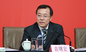 國務院法制辦公室黨組書記、副主任袁曙宏