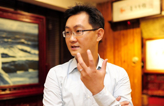 馬化騰：“互聯(lián)網(wǎng)+”的世界非常大，我們一起去看看