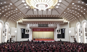 金句來了！習(xí)近平這14句話為兩岸關(guān)系發(fā)展指明方向