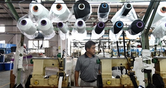 人民日?qǐng)?bào)評(píng)論員：歷史不能選擇，現(xiàn)在可以把握，未來可以開創(chuàng)