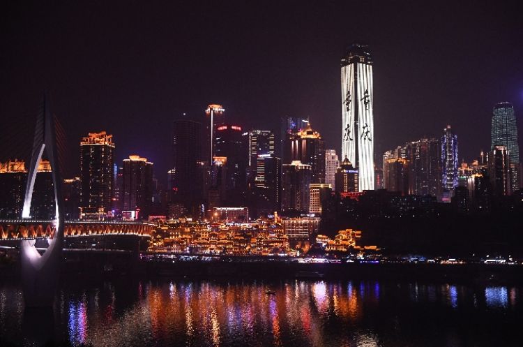 向西，擁抱更美好的未來——臺商“西進(jìn)”的重慶觀察