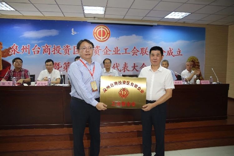 福建臺胞邱俊杰：兩岸有交流就有想法、有行動力