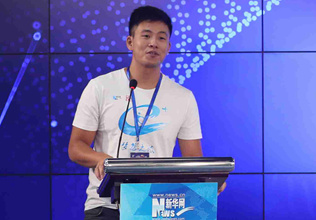 臺(tái)灣大學(xué)生賴佳祈:珍惜實(shí)地體驗(yàn)大陸互聯(lián)網(wǎng)發(fā)展成果的機(jī)會(huì)