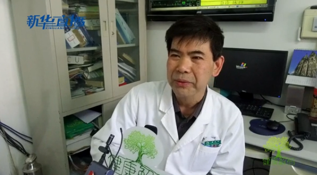 聽中醫(yī)說：流感來了，我們拿你怎么辦