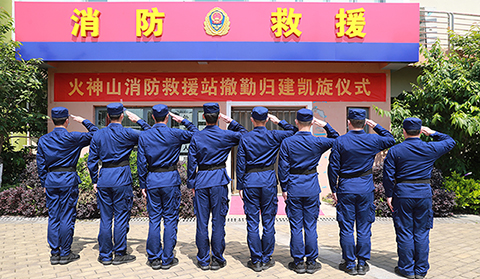 再見！駐守88天后&ldquo;火焰藍(lán)&rdquo;告別火神山