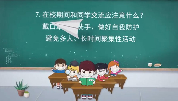 初三學(xué)生復(fù)課后，這七點要注意