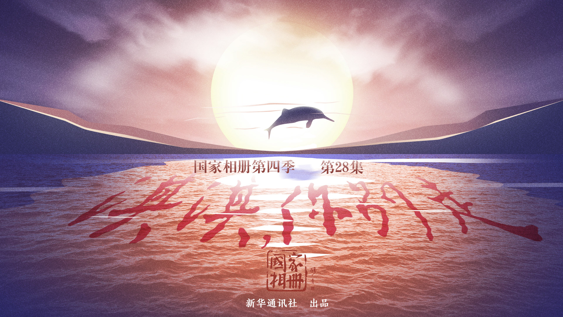 《淇淇，你別走》