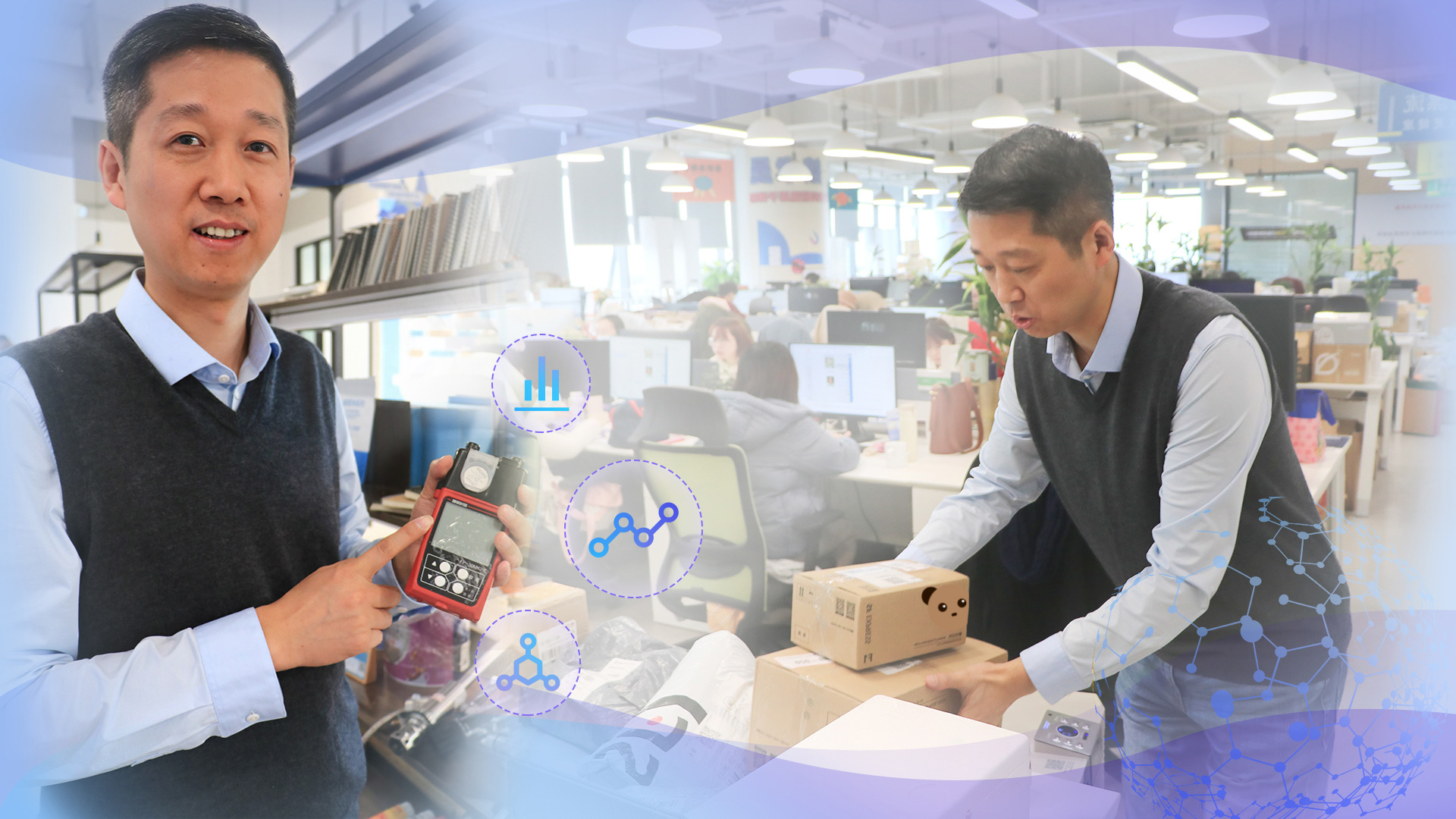 追夢中國人|“老爸評(píng)測”魏文鋒：揭秘兒童劣毒產(chǎn)品，撐起孩子們的健康童年