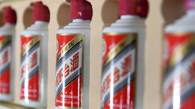 一醬功成萬股哭？“茅族”集體再創(chuàng)新高，卻有2700只股票下跌