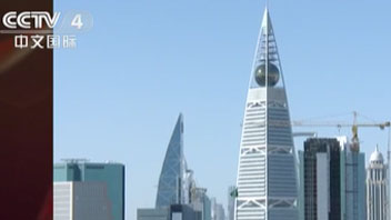 美國重新調(diào)整美沙關(guān)系傳遞什么信號(hào)？