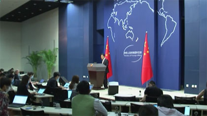 中國(guó)外交部：美方完全站在了人類(lèi)良知、道義的對(duì)立面