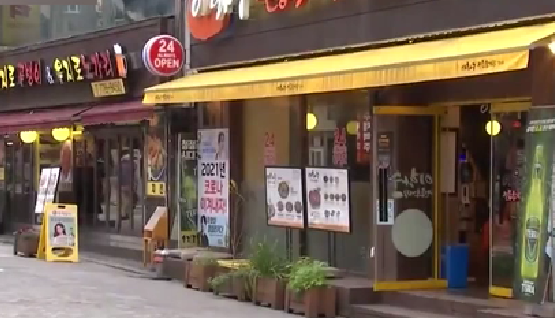 戒備！ 首爾進入兩周封鎖狀態(tài) 日常生活再次停止