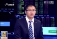 本周A股持續(xù)上漲 反彈行情啟動？