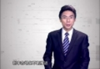 鼓勵創(chuàng)新，防范風(fēng)險：金融改革須有監(jiān)管護(hù)航