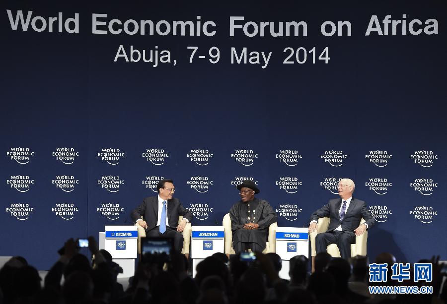  5月8日，中國國務院總理李克強在阿布賈出席第24屆世界經(jīng)濟論壇非洲峰會全會，發(fā)表題為《共同推動非洲發(fā)展邁上新臺階》的特別致辭。新華社記者 李學仁 攝 