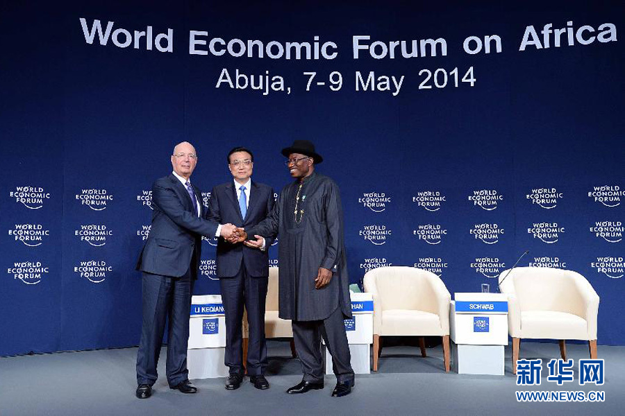 5月8日，國務(wù)院總理李克強(qiáng)在阿布賈出席第24屆世界經(jīng)濟(jì)論壇非洲峰會全會，發(fā)表題為《共同推動非洲發(fā)展邁上新臺階》的特別致辭。 新華社記者李濤 攝 