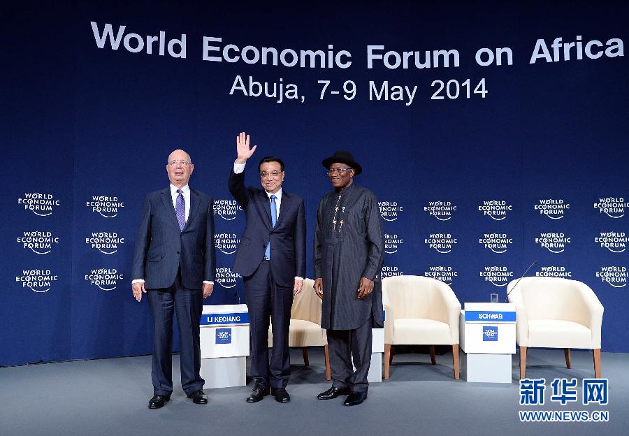 5月8日，中國國務(wù)院總理李克強(qiáng)在阿布賈出席第24屆世界經(jīng)濟(jì)論壇非洲峰會全會，發(fā)表題為《共同推動非洲發(fā)展邁上新臺階》的特別致辭。新華社記者 李濤 攝 