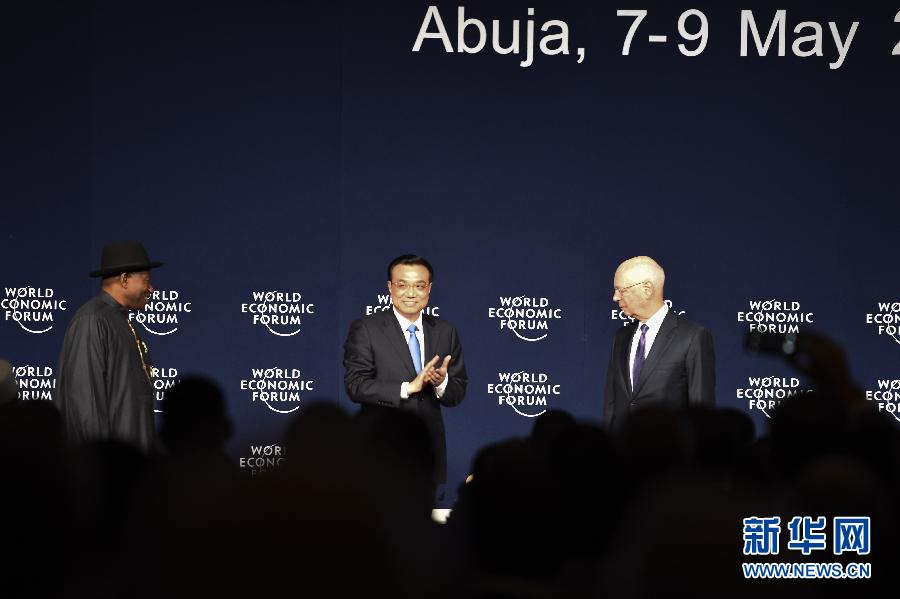 5月8日，中國國務(wù)院總理李克強(qiáng)在阿布賈出席第24屆世界經(jīng)濟(jì)論壇非洲峰會全會，發(fā)表題為《共同推動非洲發(fā)展邁上新臺階》的特別致辭。新華社記者 李學(xué)仁 攝 