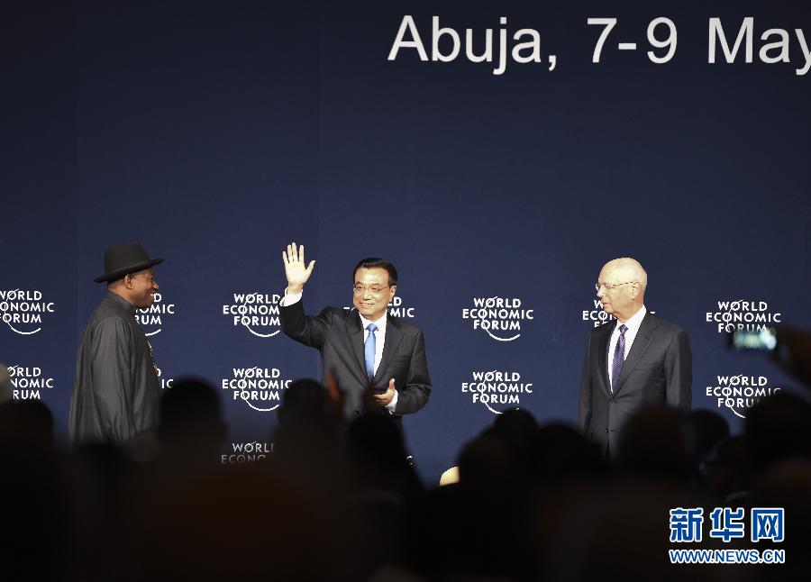 5月8日，中國國務(wù)院總理李克強(qiáng)在阿布賈出席第24屆世界經(jīng)濟(jì)論壇非洲峰會全會，發(fā)表題為《共同推動非洲發(fā)展邁上新臺階》的特別致辭。新華社記者 李學(xué)仁 攝 