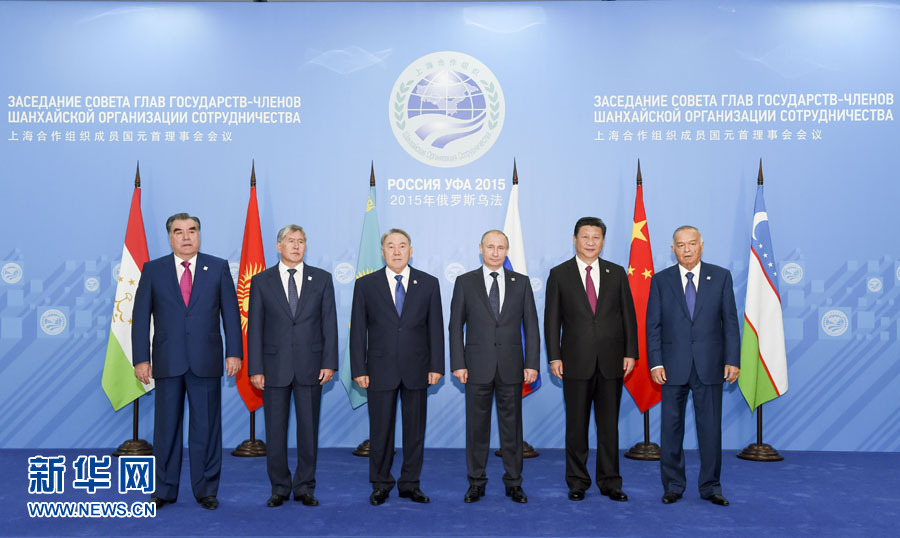 7月10日，上海合作組織成員國元首理事會第十五次會議在俄羅斯烏法舉行。國家主席習(xí)近平出席會議并發(fā)表重要講話。這是會前，成員國元首集體合影。新華社記者 李學(xué)仁 攝