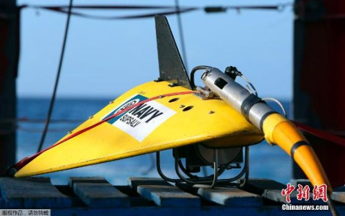 拖曳式聲納定位儀(拖魚)