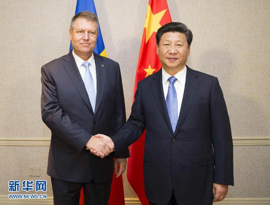 9月26日，國(guó)家主席習(xí)近平在紐約會(huì)見(jiàn)羅馬尼亞總統(tǒng)約翰尼斯。新華社記者黃敬文攝 