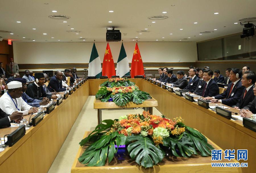 9月27日，國家主席習(xí)近平在紐約會見尼日利亞總統(tǒng)布哈里。新華社記者 劉衛(wèi)兵 攝