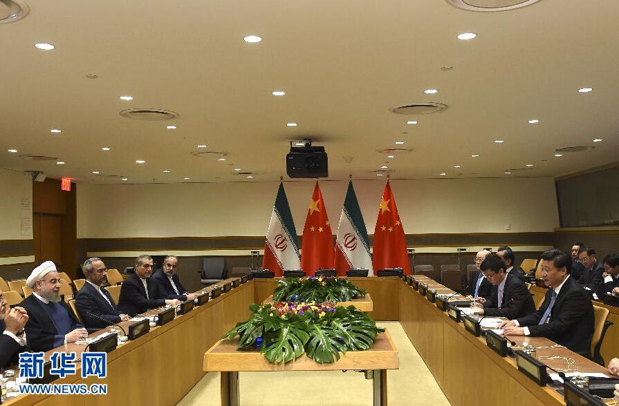 9月28日，國家主席習(xí)近平在紐約會見伊朗總統(tǒng)魯哈尼。 新華社記者李學(xué)仁 攝