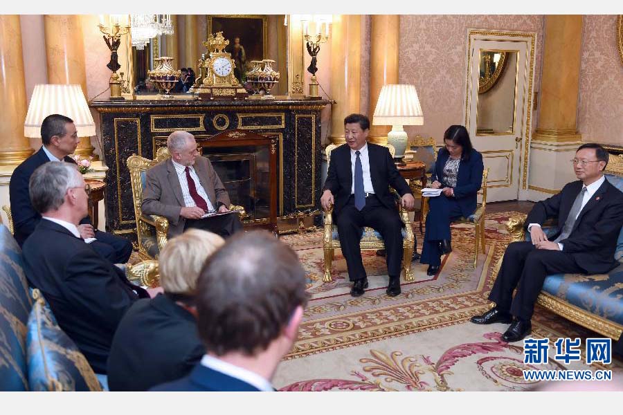 10月20日，國(guó)家主席習(xí)近平在倫敦會(huì)見英國(guó)工黨領(lǐng)袖杰里米&middot;科爾賓。 新華社記者 張鐸 攝 