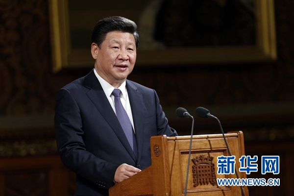 10月20日，國(guó)家主席習(xí)近平在英國(guó)議會(huì)發(fā)表講話。 新華社記者 鞠鵬攝 