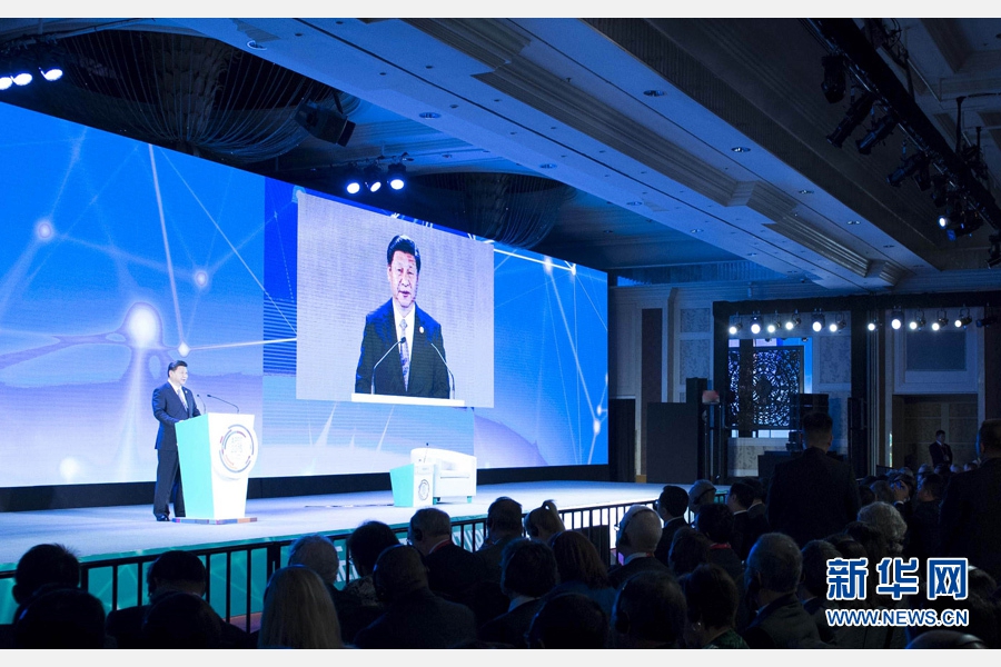 11月18日，國家主席習(xí)近平在菲律賓馬尼拉出席亞太經(jīng)合組織（APEC）工商領(lǐng)導(dǎo)人峰會(huì)并發(fā)表主旨演講。 新華社記者 王曄 攝